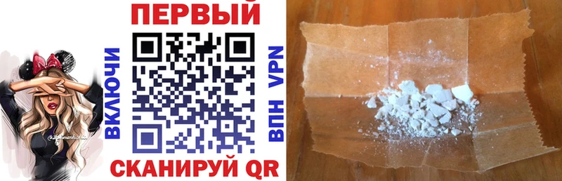 АМФ Розовый  Ртищево 