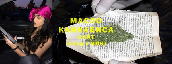 МДПВ Аркадак