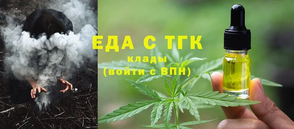 МДПВ Аркадак