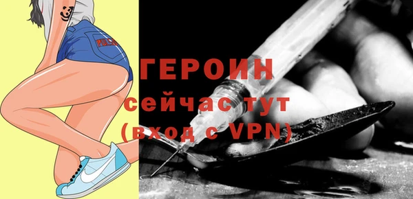 jwh Арсеньев