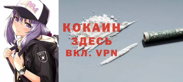 МДПВ Аркадак