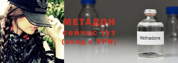 jwh Арсеньев