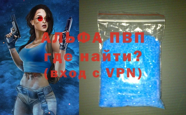 МДПВ Аркадак