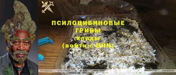 jwh Арсеньев
