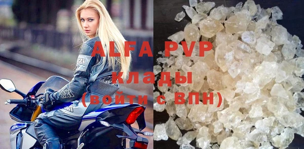 МДПВ Аркадак