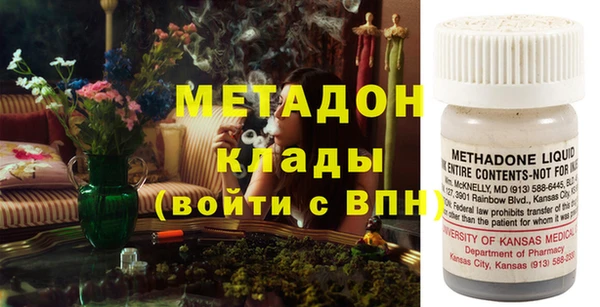 МДПВ Аркадак