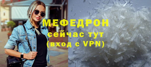 jwh Арсеньев