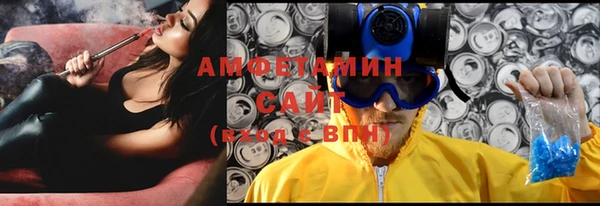 jwh Арсеньев