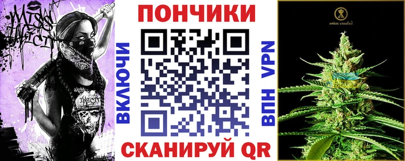 купить   Ртищево  Канабис сатива 